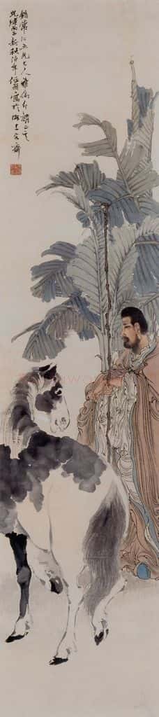 1876年 任伯年《支遁爱马图》书画作品