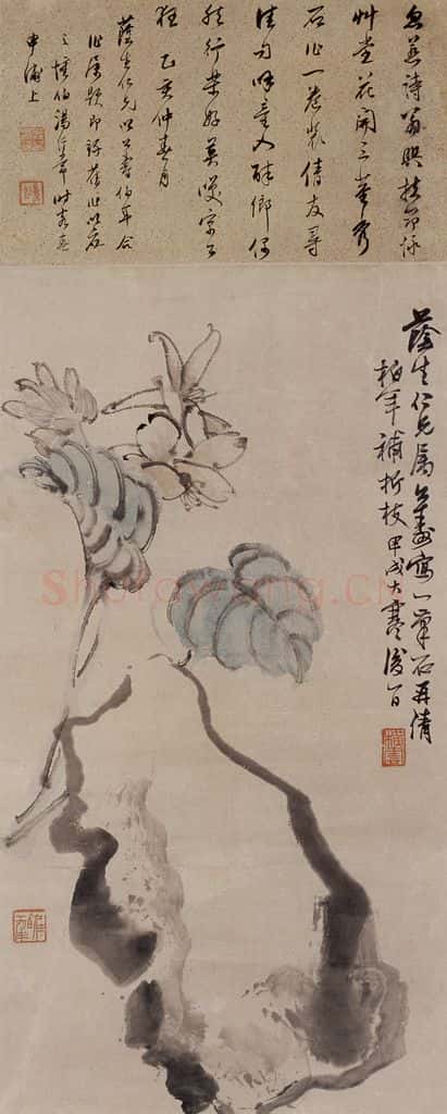 1874年 任伯年《花卉图》书画作品