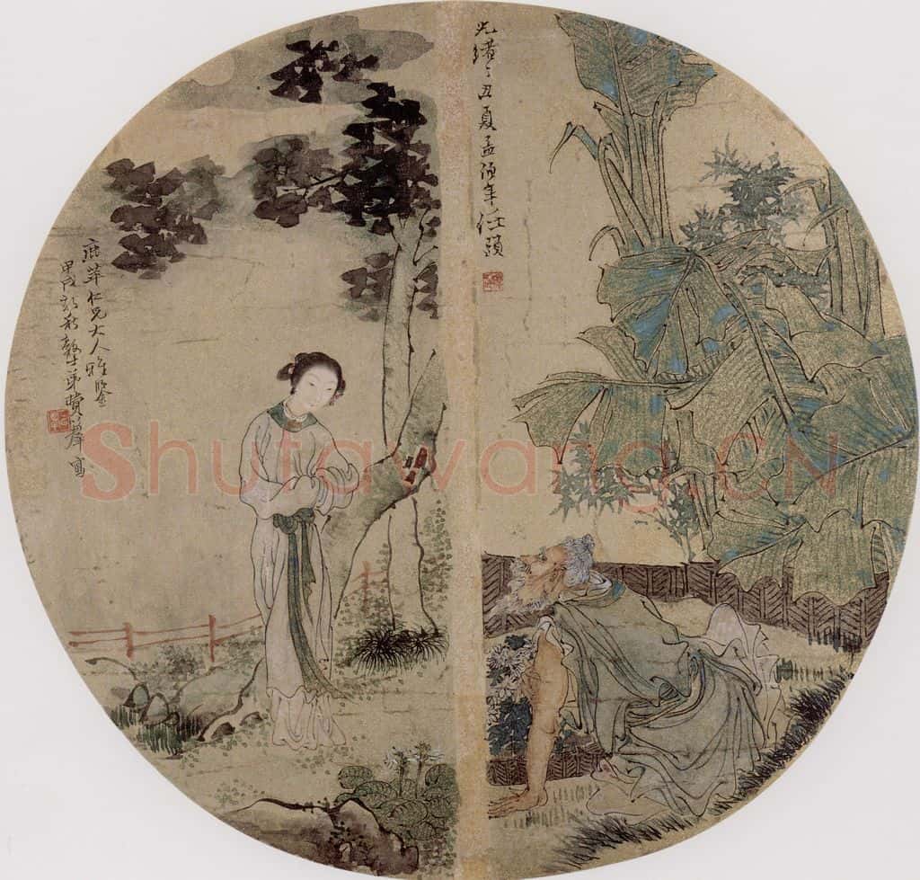 1877年 任伯年《合锦人物》书画作品