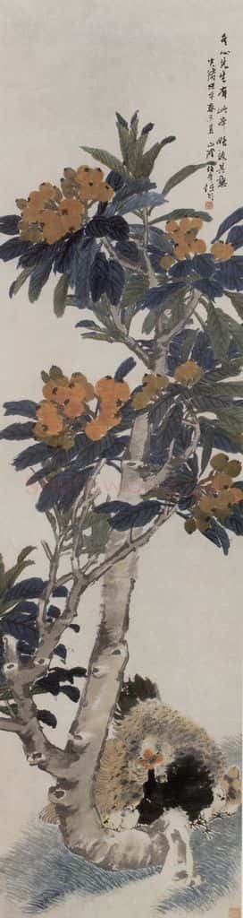 1882年 任伯年《枇杷鸡雏图》书画作品