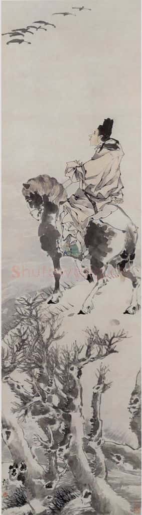 清 任伯年《霜崖眺雁图》书画作品