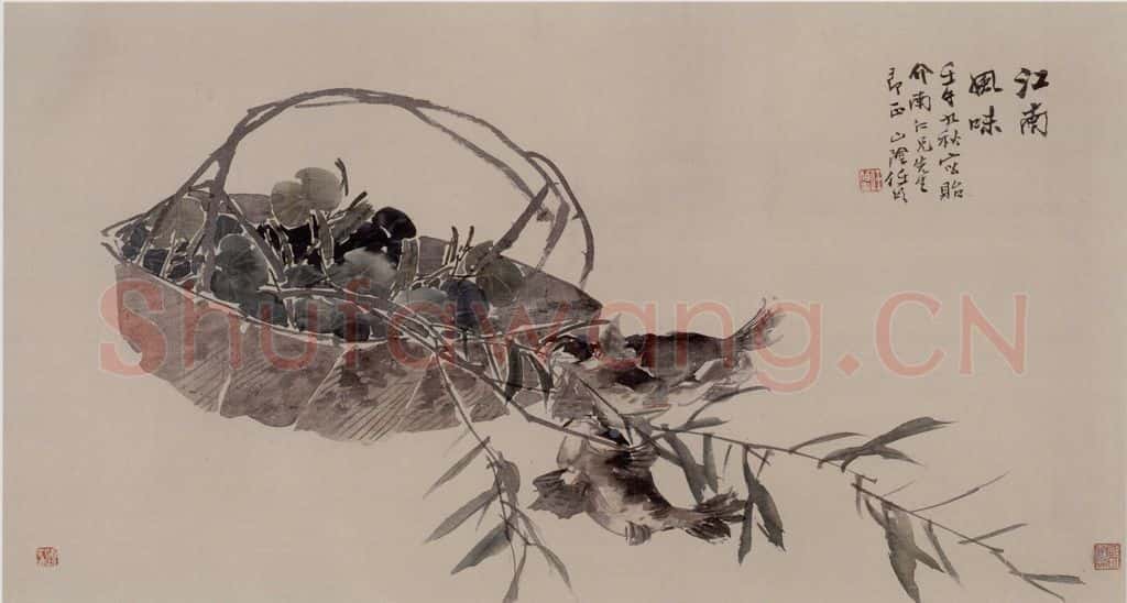 1882年 任伯年《杂画卷四帧》书画作品
