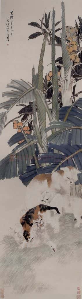 1882年 任伯年《四猫图》书画作品