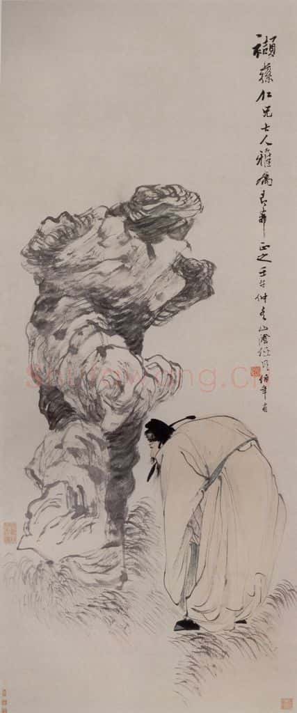 1882年 任伯年《米颠拜石图》书画作品