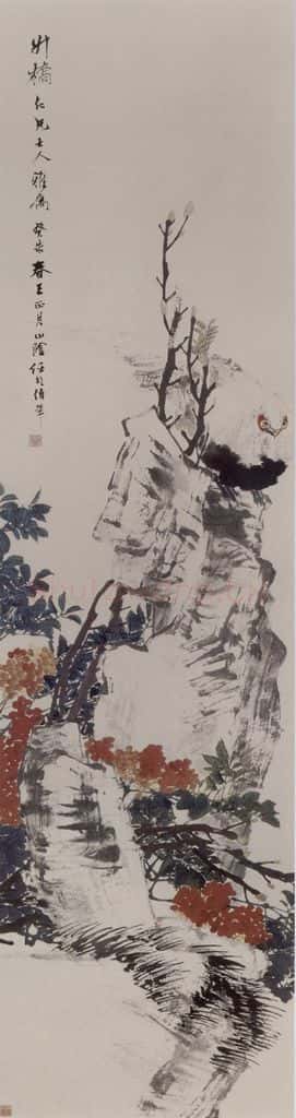 1883年 任伯年《花鸟四条屏》书画作品