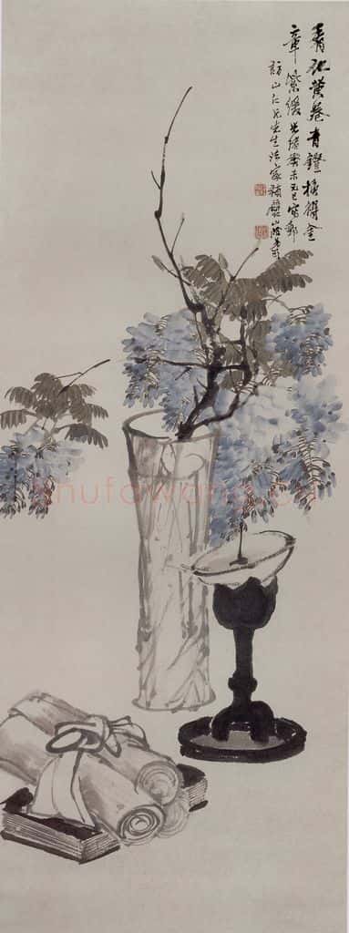 1883年 任伯年《黄卷青灯图》书画作品