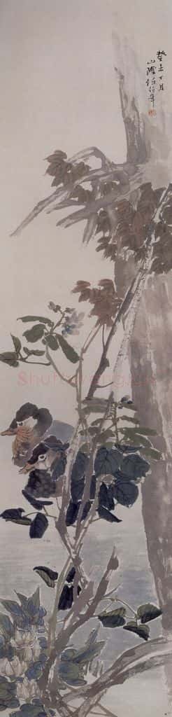 1883年 任伯年《花鸟四条屏》书画作品