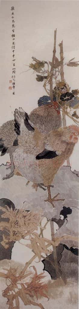 1884年 任伯年《双鸡图》书画作品