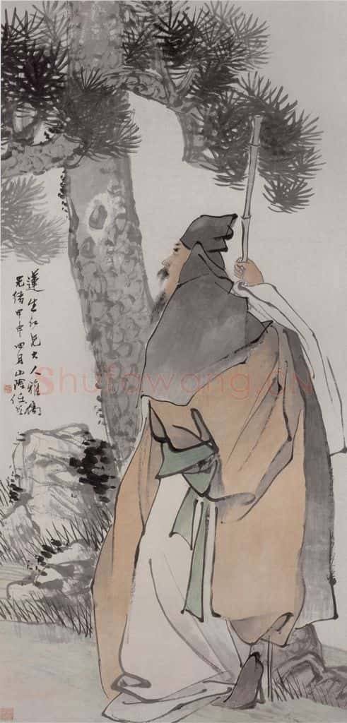1884年 任伯年《松下策杖图》书画作品