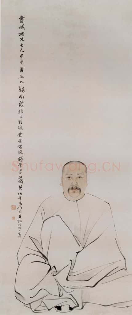 1884年 任伯年《陆书城像》书画作品