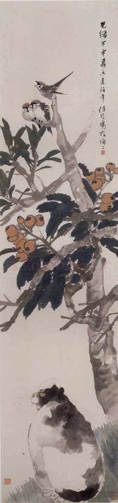 1884年 任伯年《枇杷猫雀图》书画作品