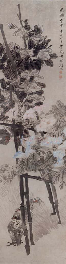 1884年 任伯年《花鸟四条屏》书画作品