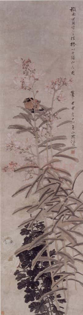 1884年 任伯年《花鸟四条屏》书画作品