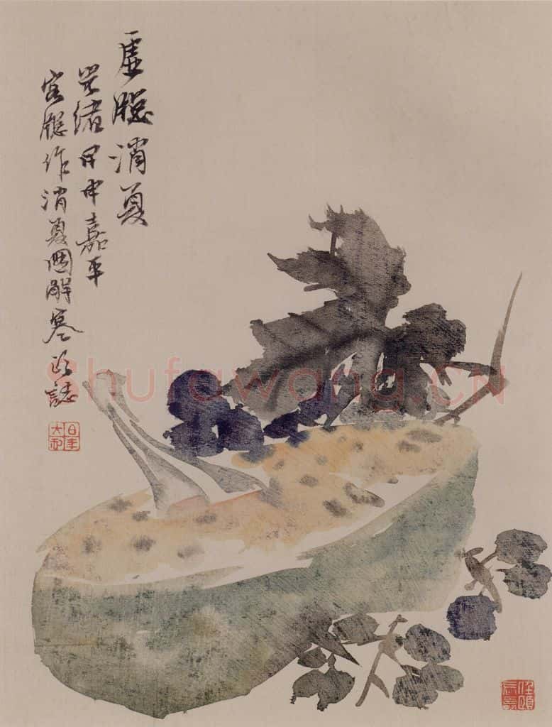 1884年 任伯年《花果图册八开》书画作品
