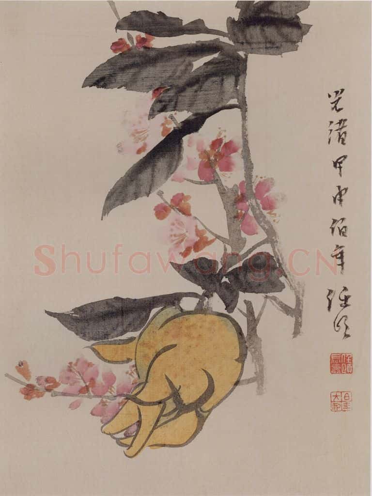 1884年 任伯年《花果图册八开》书画作品
