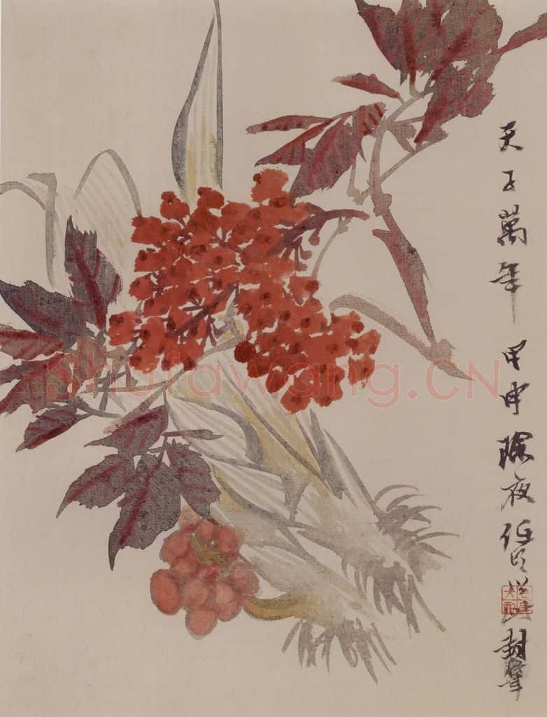 1884年 任伯年《花果图册八开》书画作品
