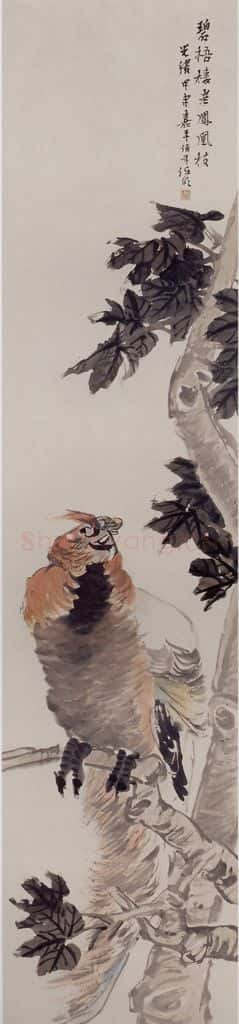1884年 任伯年《花鸟四条屏》书画作品