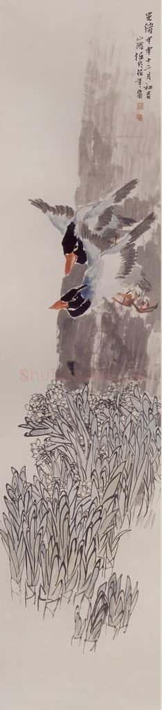 1884年 任伯年《花鸟四条屏》书画作品