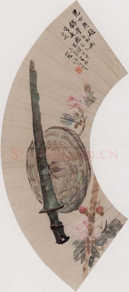 1884年 任伯年《杂画册十二开》书画作品