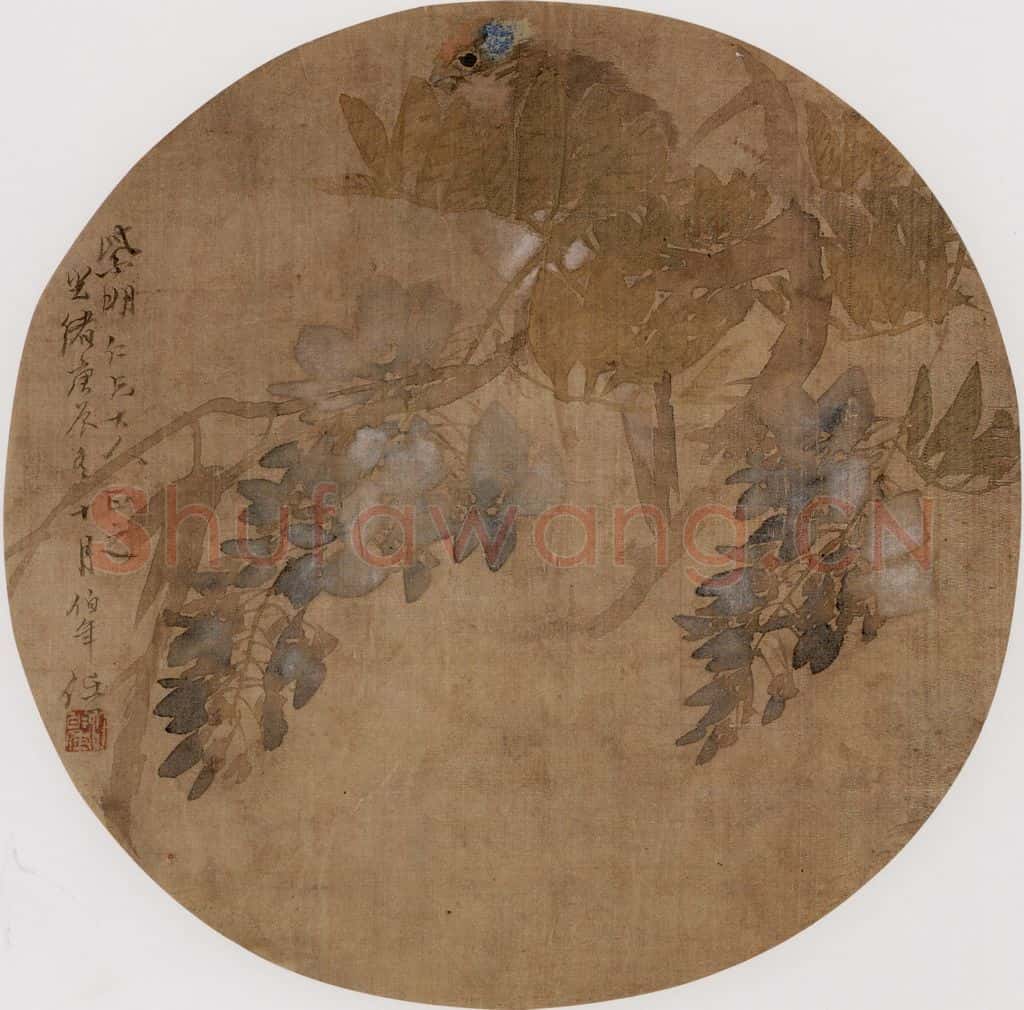 1880年 任伯年《花鸟图》书画作品