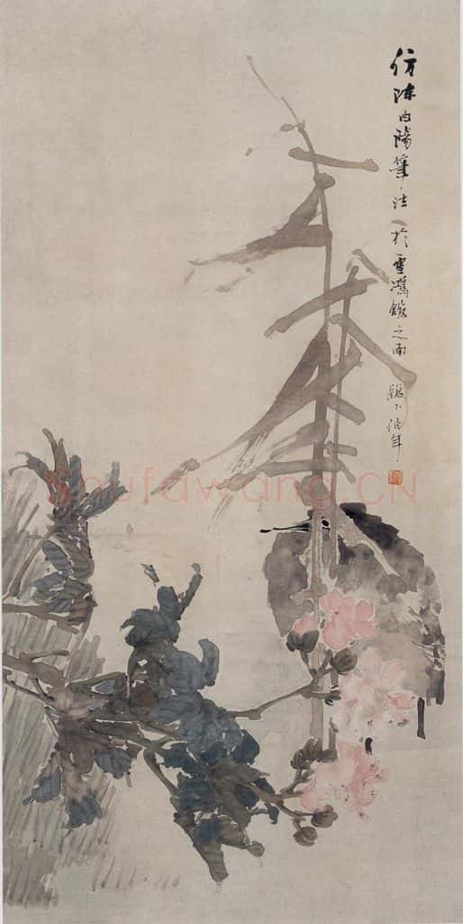 清 任伯年《仿陈白阳花鸟》书画作品