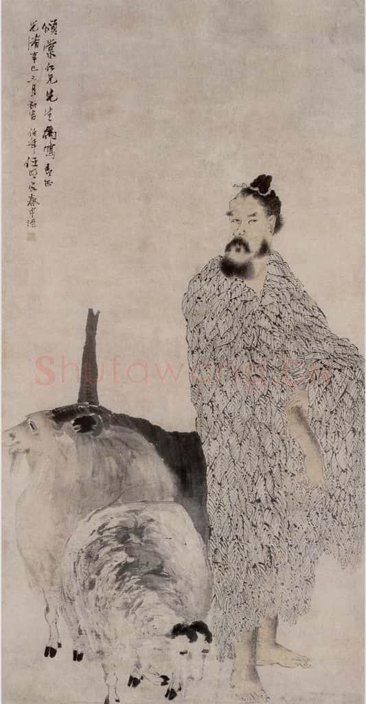 1881年 任伯年《三羊开泰图》书画作品