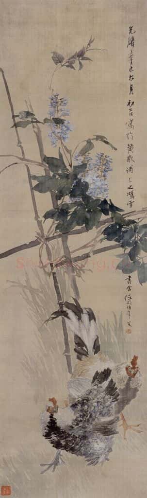 1881年 任伯年《紫藤双鸡图》书画作品