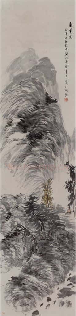 清 任伯年《看云图》书画作品