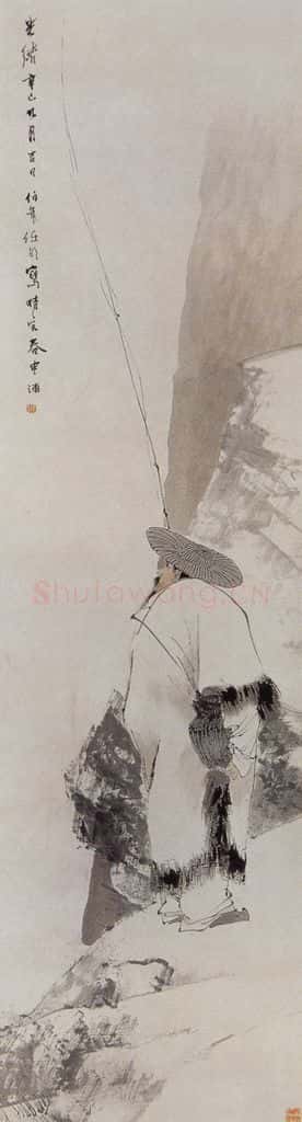 1881年 任伯年《渔父图》书画作品