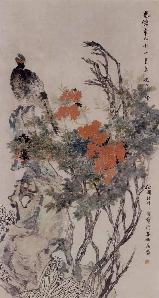 1881年 任伯年《天竹山雉图》书画作品