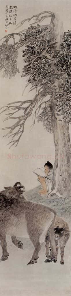 1881年 任伯年《人物四条屏》书画作品