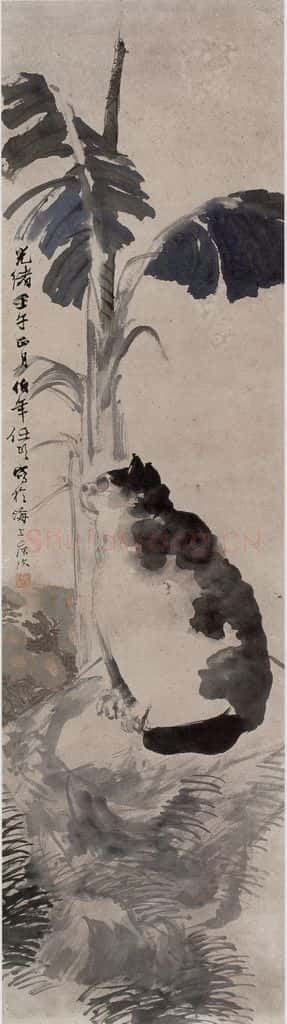 1882年 任伯年《芭蕉猫石图》书画作品