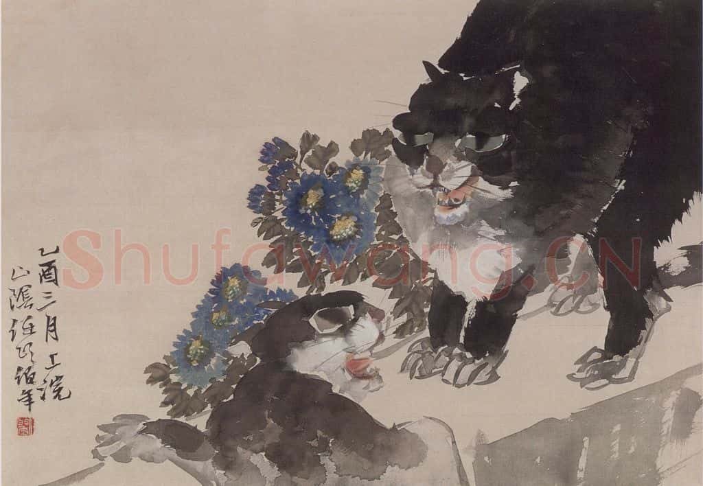 清 任伯年《花鸟册十开》书画作品