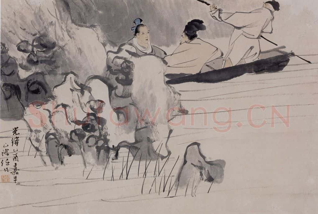 清 任伯年《赤壁泛舟》书画作品
