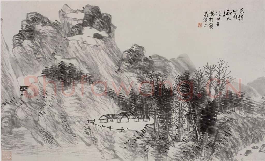 清 任伯年《山居图》书画作品