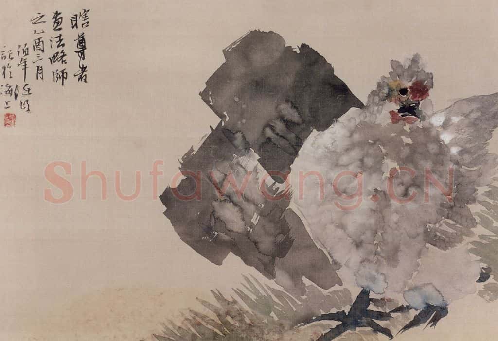 清 任伯年《花鸟册十开》书画作品