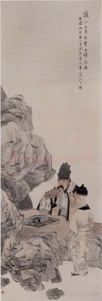 清 任伯年《东坡玩砚图》书画作品
