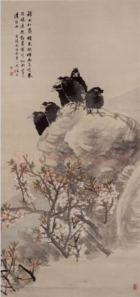 清 任伯年《幽鸟鸣春图》书画作品