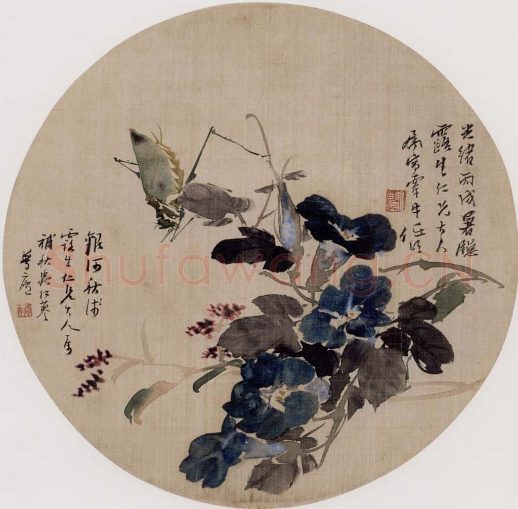 清 任伯年《银河秋浅图》书画作品
