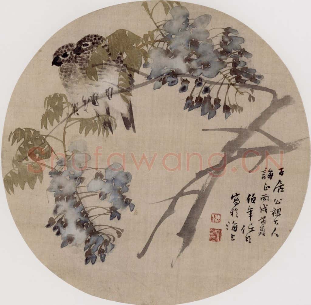 清 任伯年《紫藤小鸟》书画作品