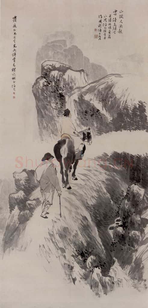 清 任伯年《云山策马图》书画作品