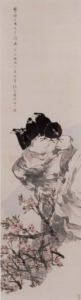 清 任伯年《桃花鸲鹆图》书画作品
