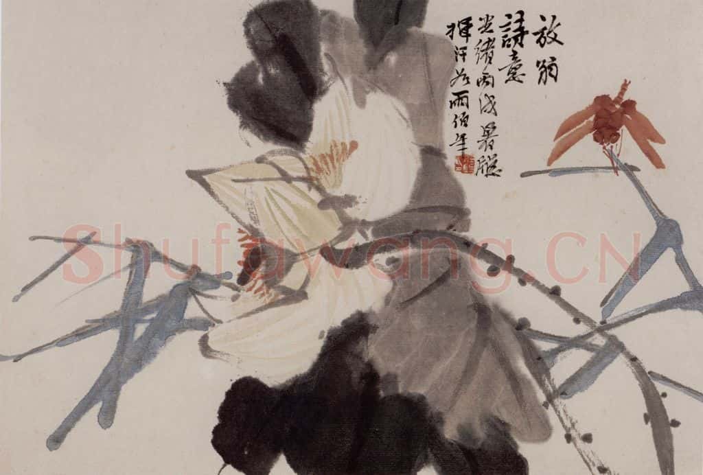 清 任伯年《杂画册十六开》书画作品