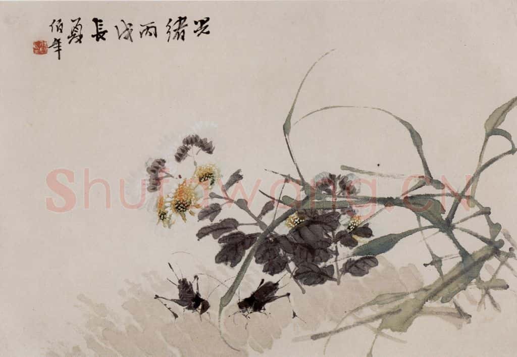 清 任伯年《杂画册十六开》书画作品