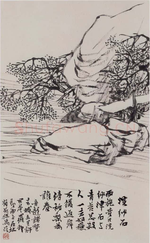 清 任伯年《水墨人物上水十二开》书画作品