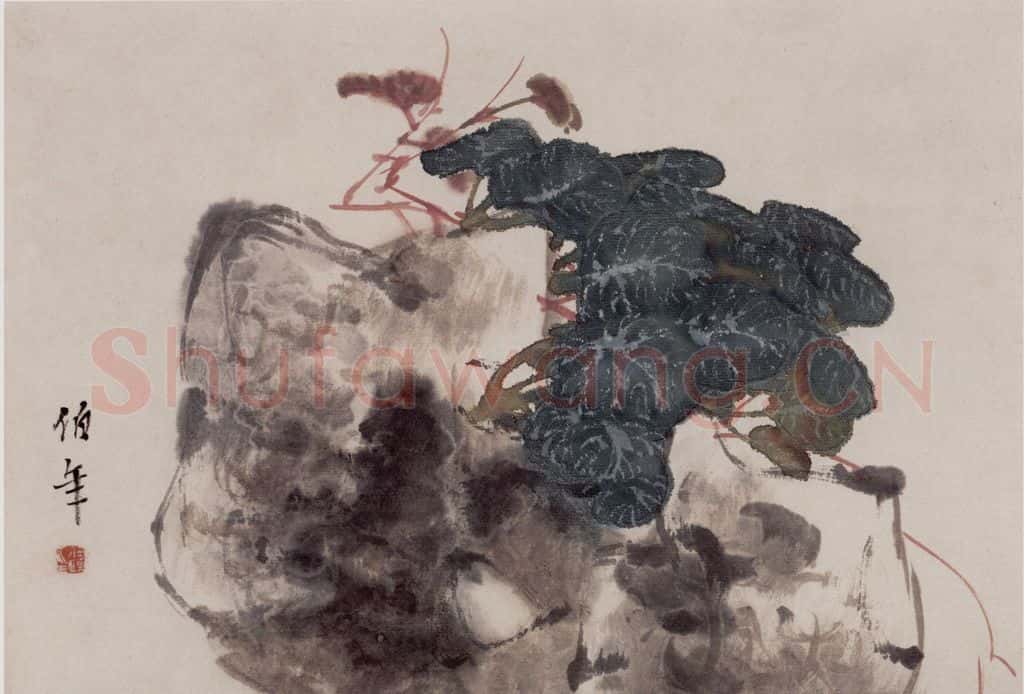 清 任伯年《杂画册十六开》书画作品
