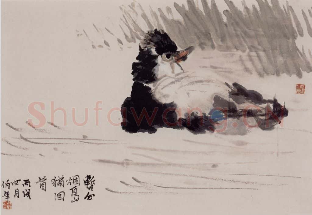 清 任伯年《杂画册十六开》书画作品