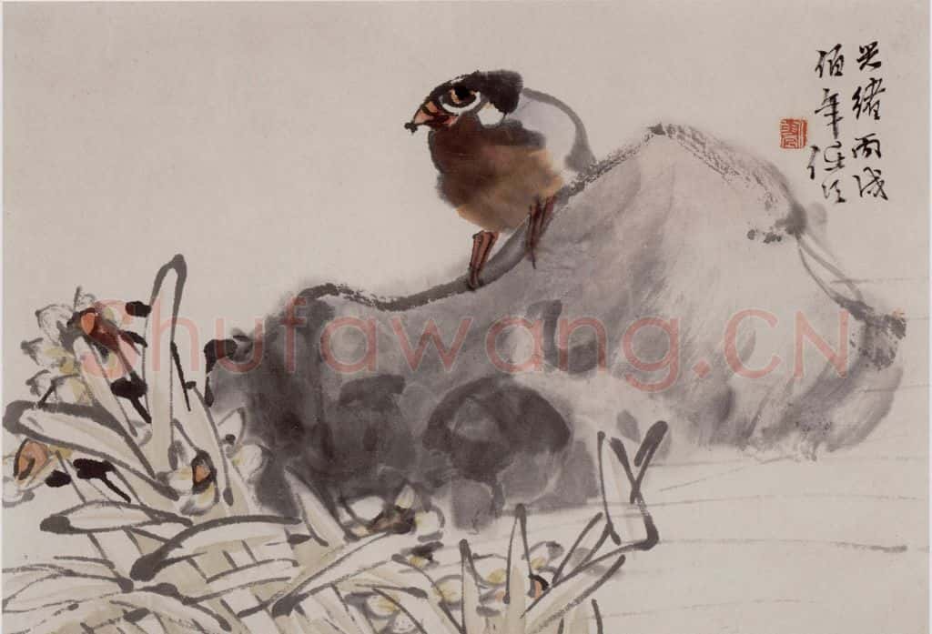清 任伯年《杂画册十六开》书画作品