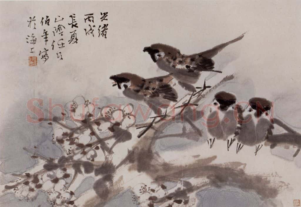 清 任伯年《杂画册十六开》书画作品