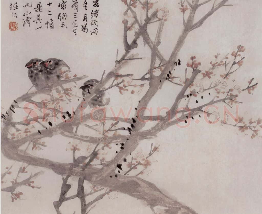 清 任伯年《雪焦寒梅图》书画作品